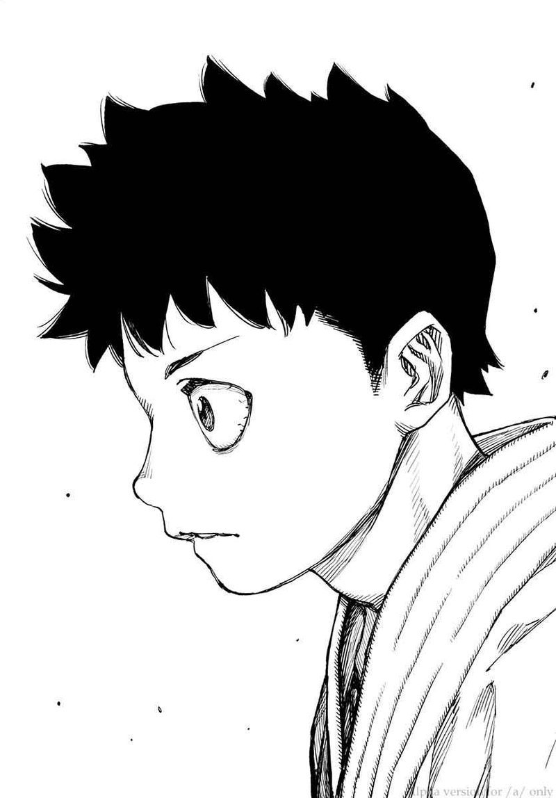Tsugumomo 108 24
