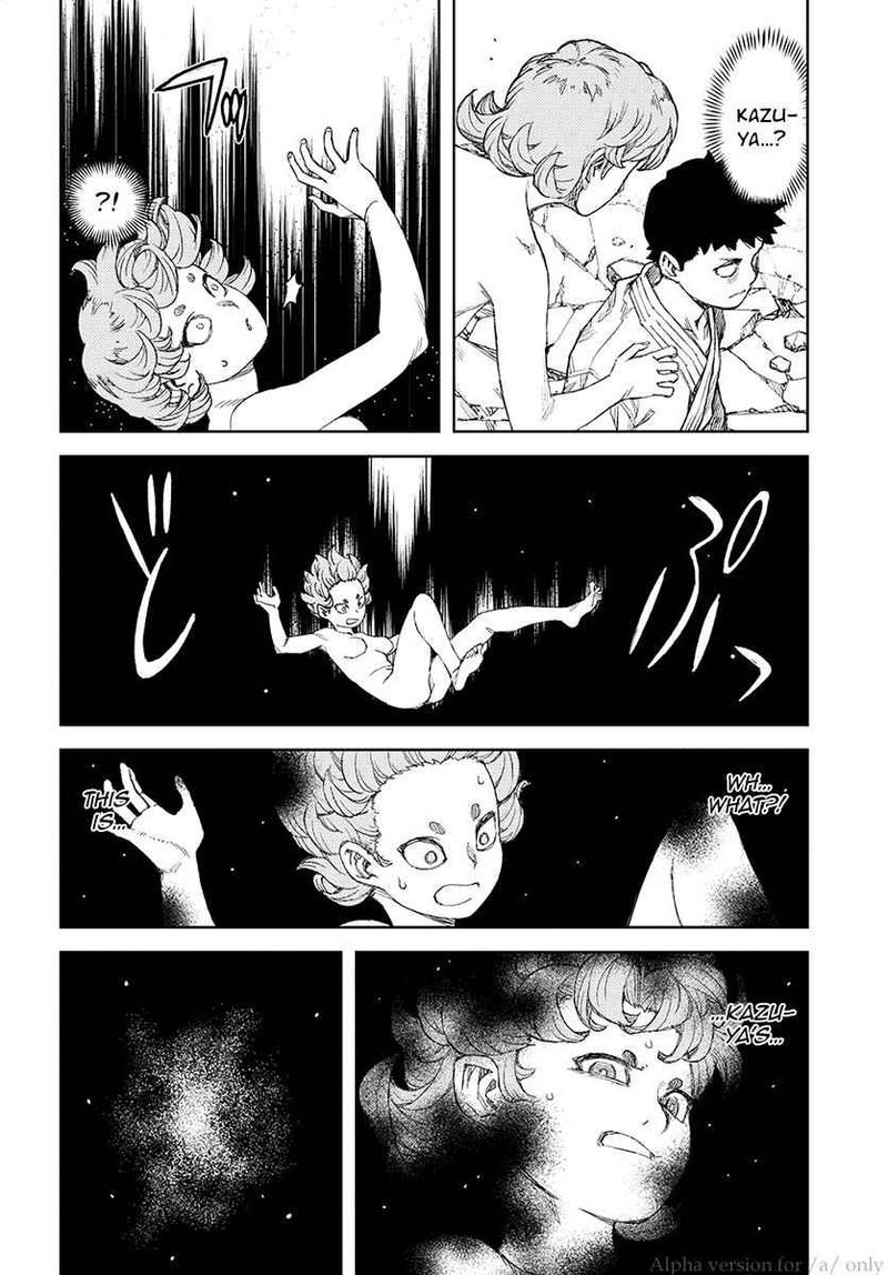 Tsugumomo 108 25