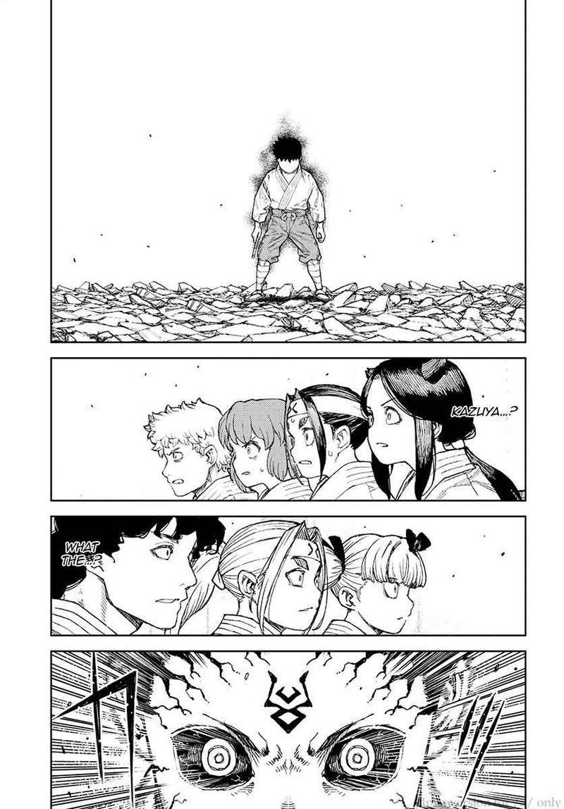Tsugumomo 108 26