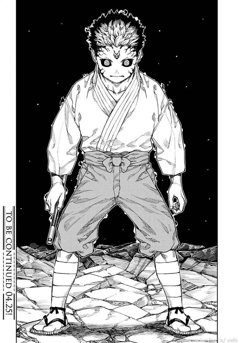 Tsugumomo 108 27