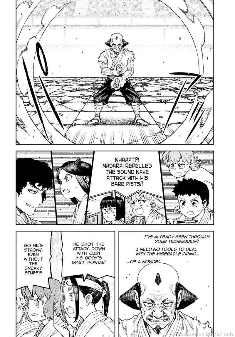 Tsugumomo 108 6