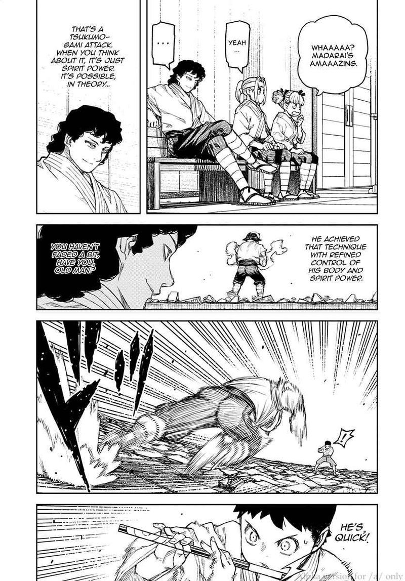 Tsugumomo 108 7