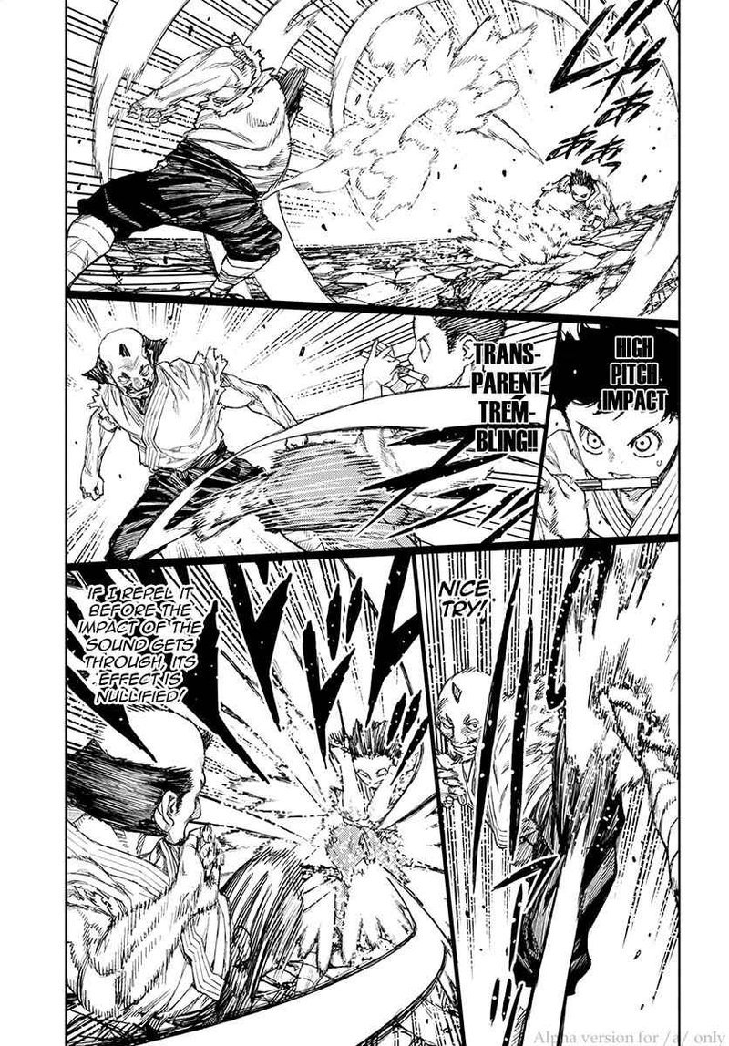 Tsugumomo 108 9