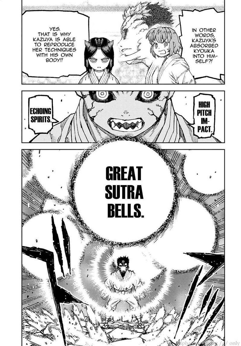 Tsugumomo 109 13