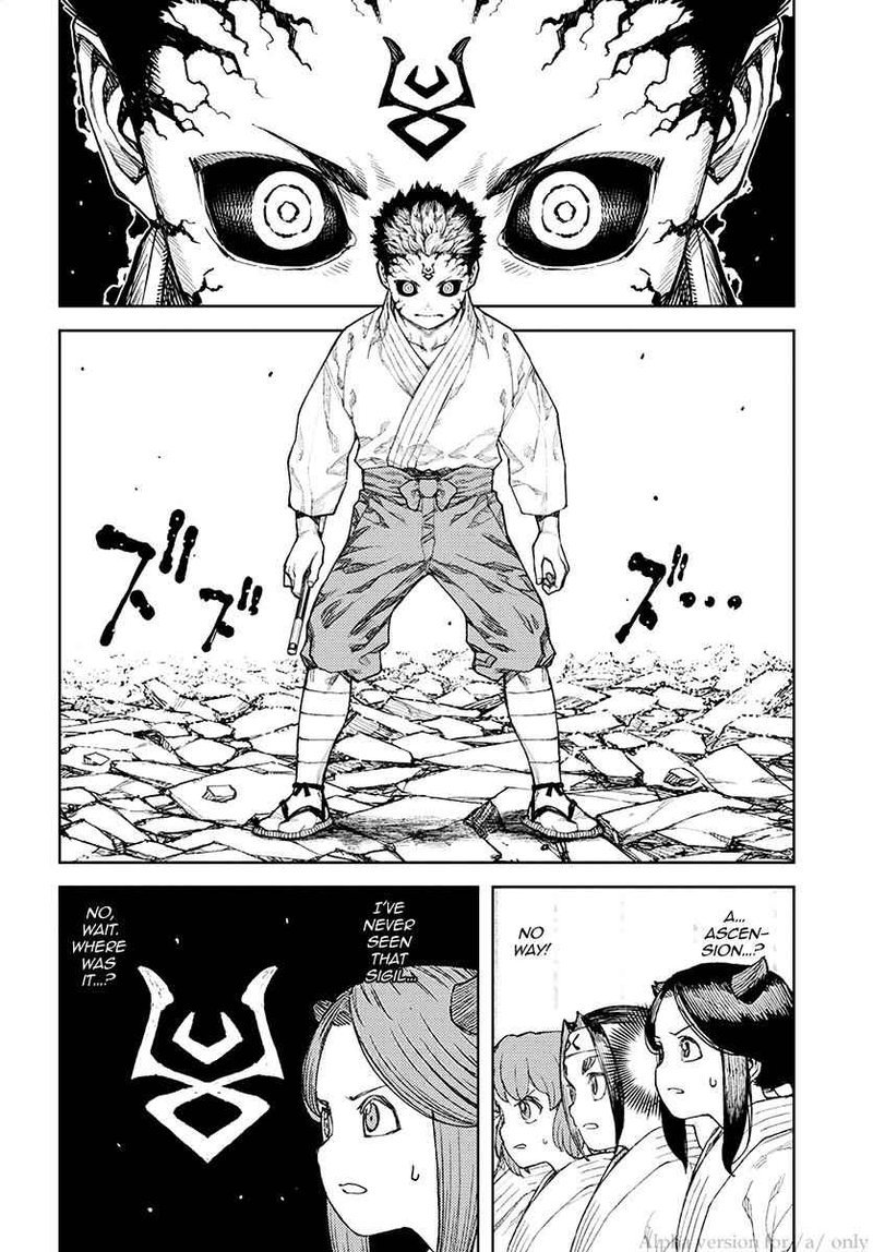 Tsugumomo 109 2