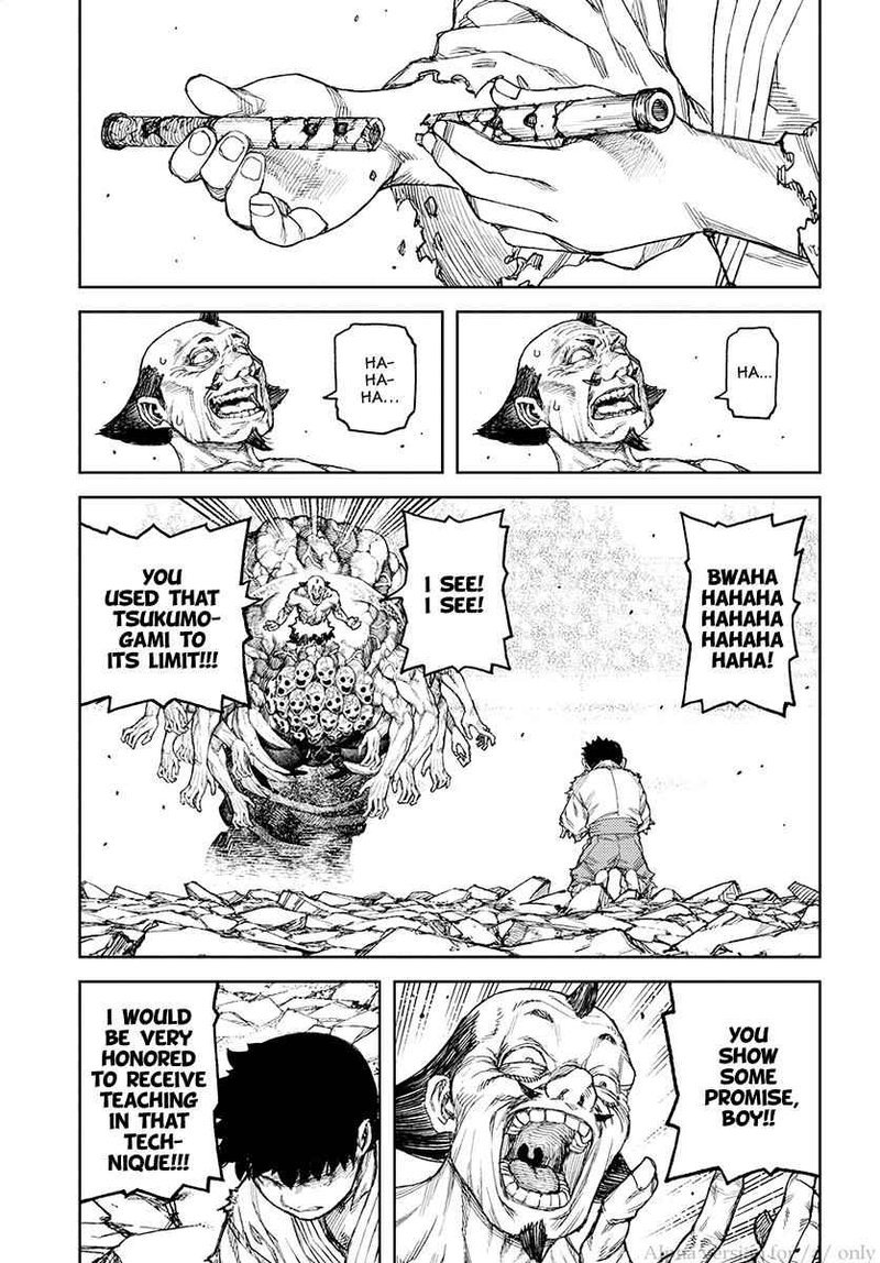 Tsugumomo 109 30