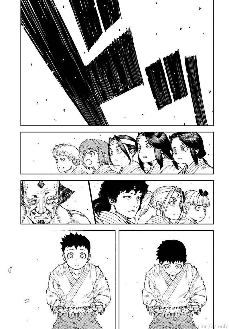 Tsugumomo 109 32
