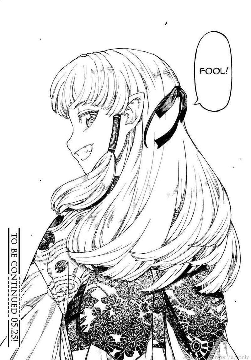 Tsugumomo 109 34