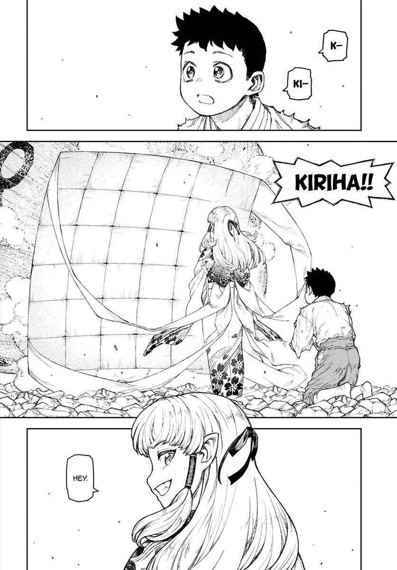 Tsugumomo 110 2