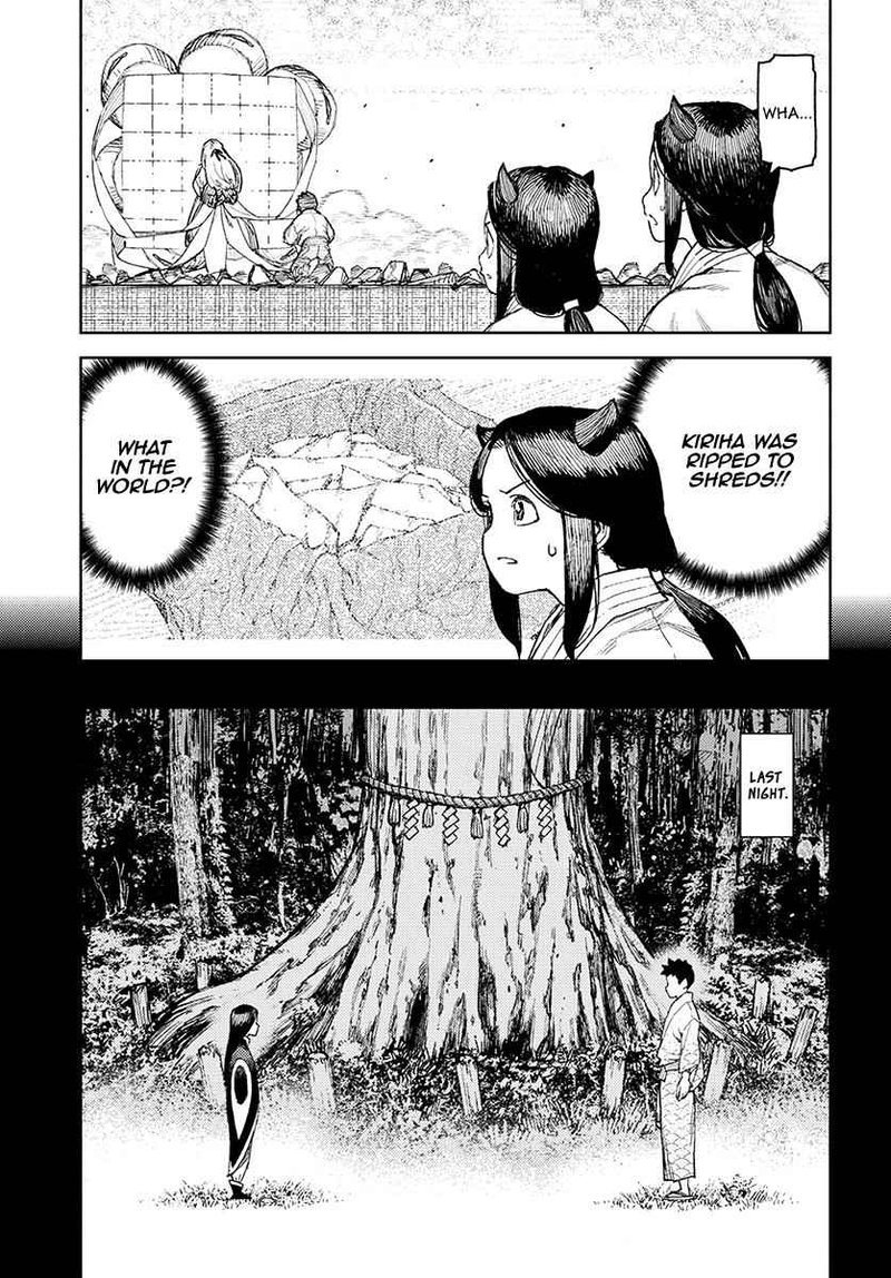 Tsugumomo 110 3