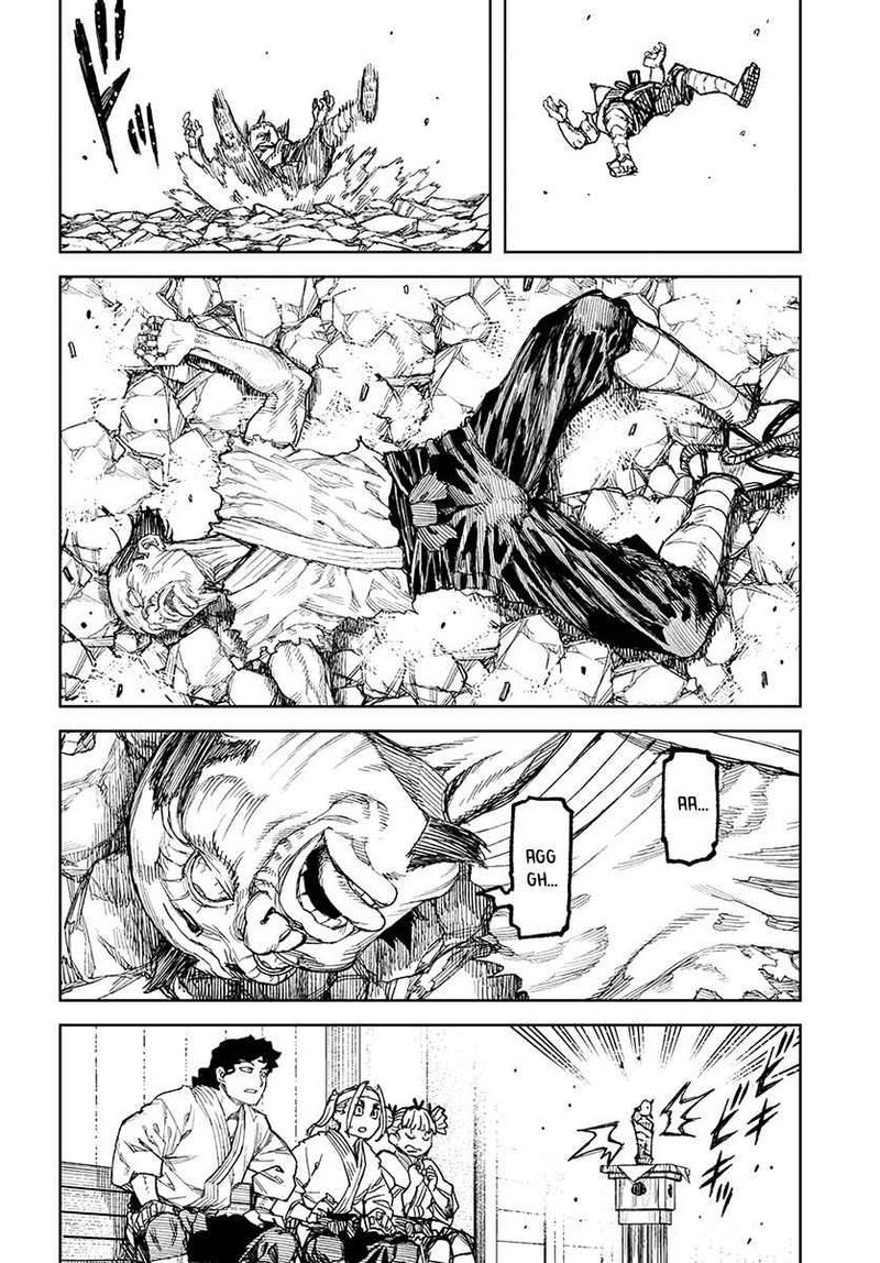 Tsugumomo 110 39