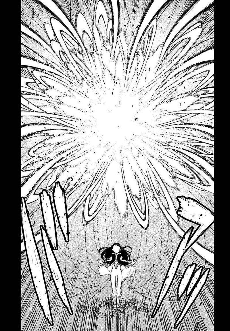 Tsugumomo 110 7