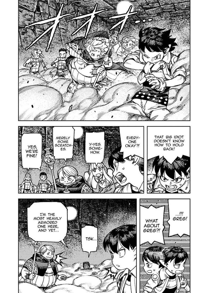 Tsugumomo 117 3