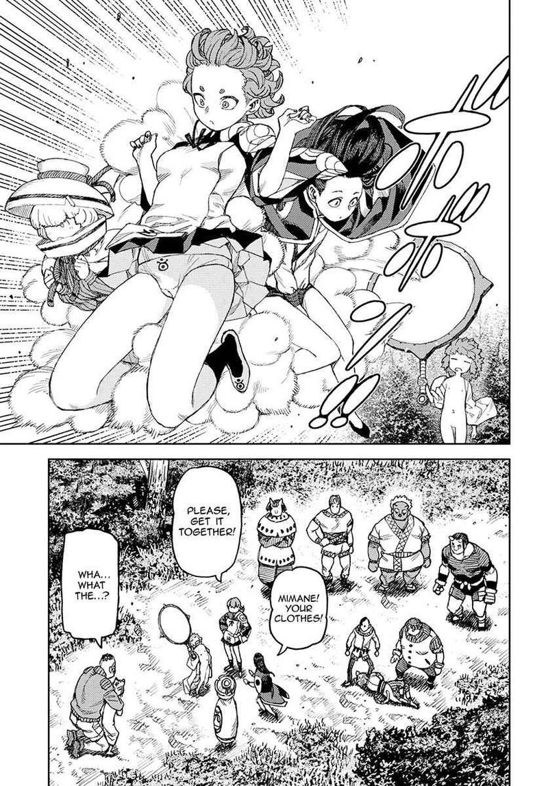 Tsugumomo 119 28