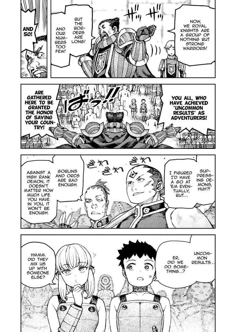 Tsugumomo 119 5