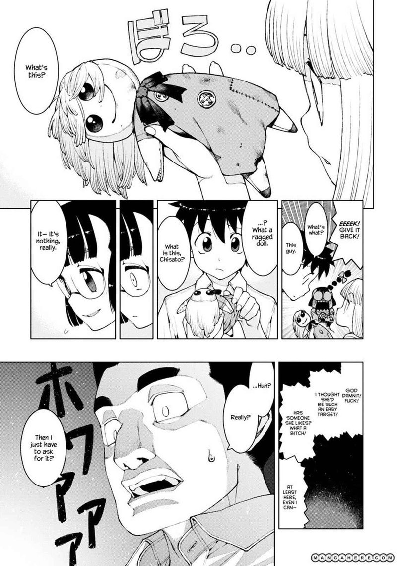 Tsugumomo 12 11
