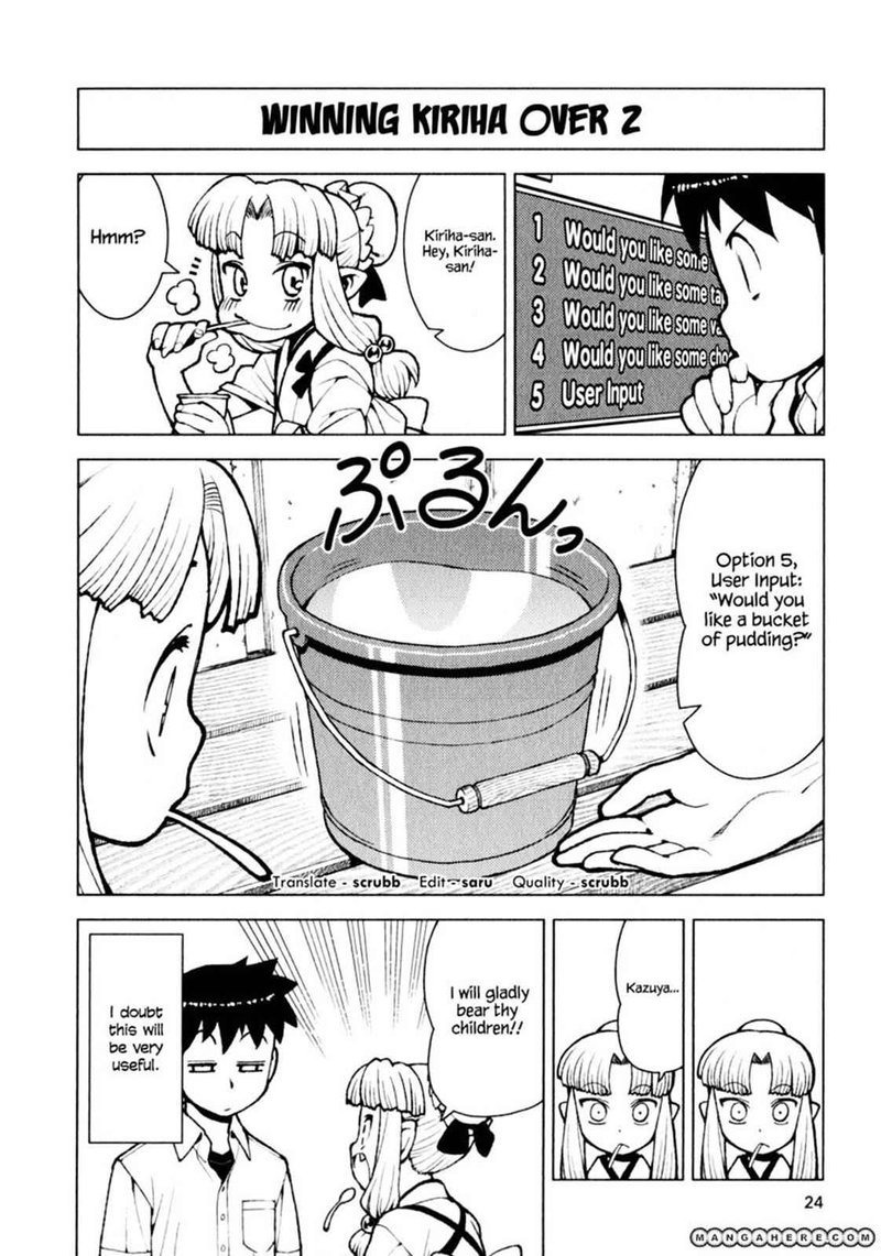 Tsugumomo 12 26