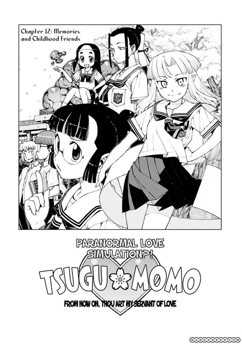 Tsugumomo 12 9