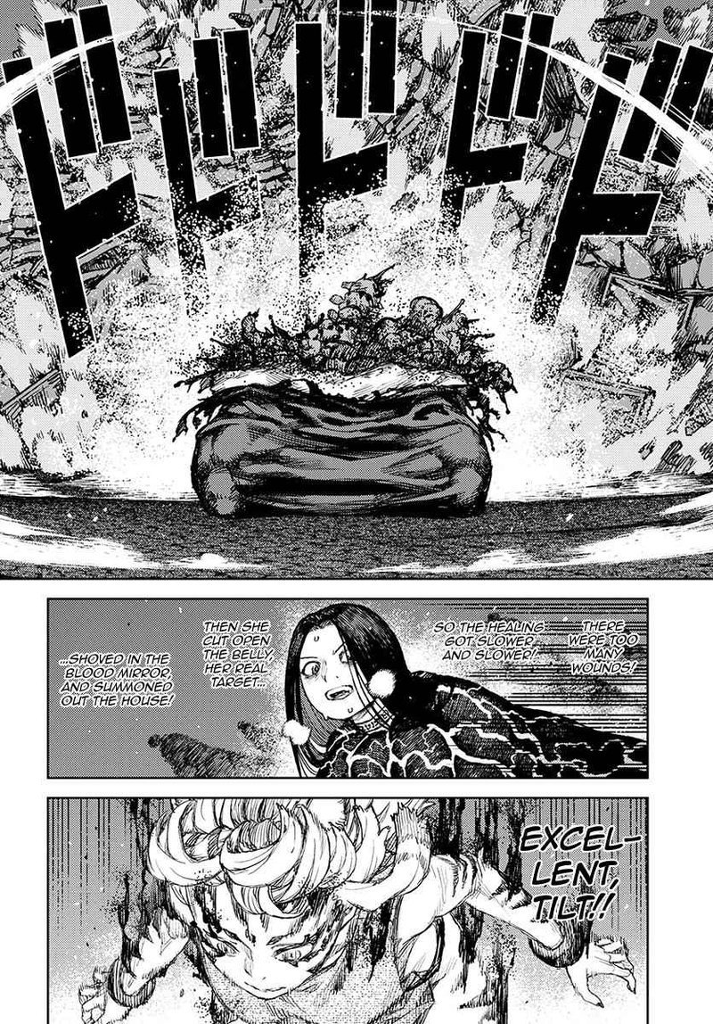 Tsugumomo 123 17