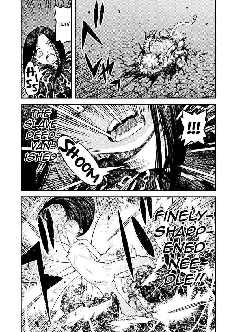 Tsugumomo 123 18