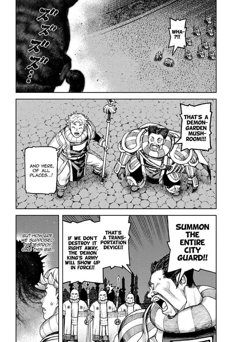 Tsugumomo 123 2
