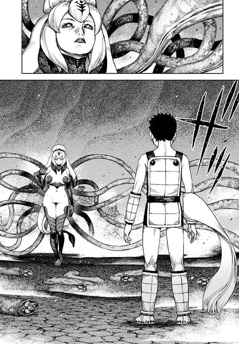 Tsugumomo 123 26