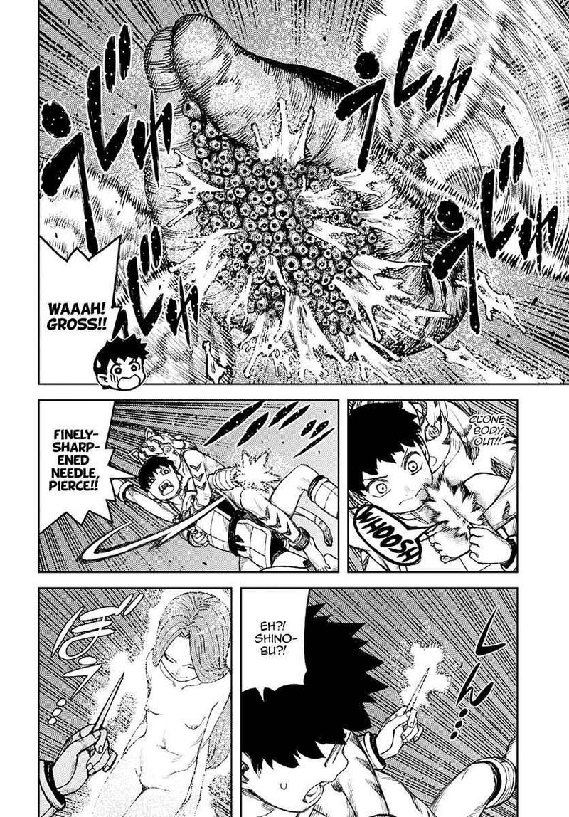 Tsugumomo 124 12