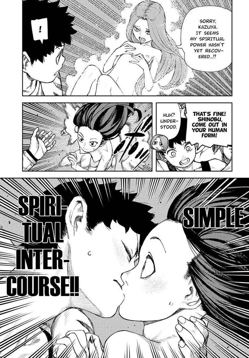 Tsugumomo 124 13