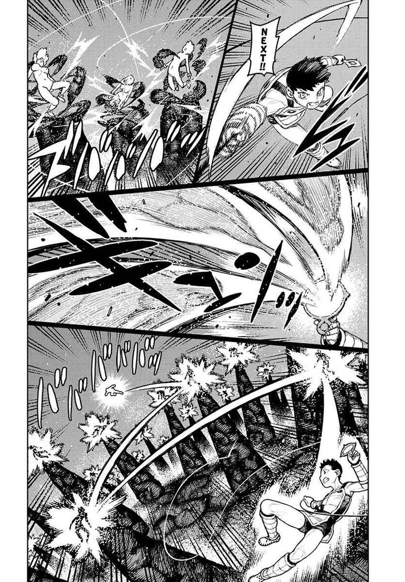 Tsugumomo 124 20
