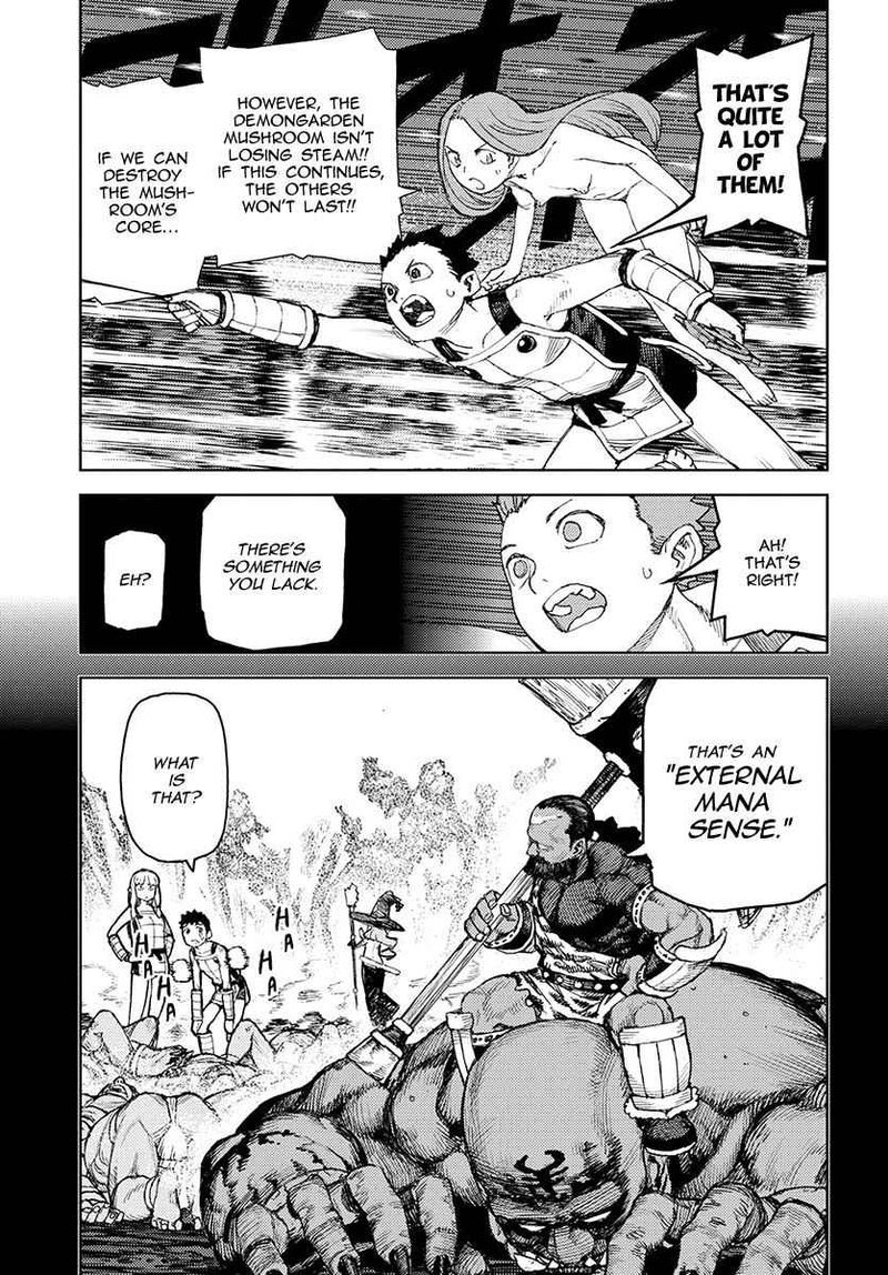 Tsugumomo 124 21