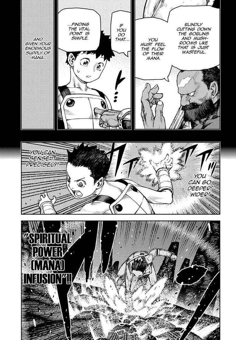 Tsugumomo 124 23
