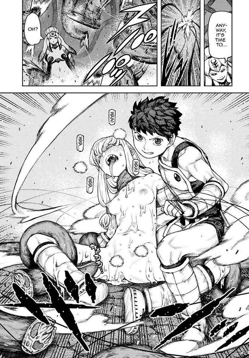 Tsugumomo 124 31