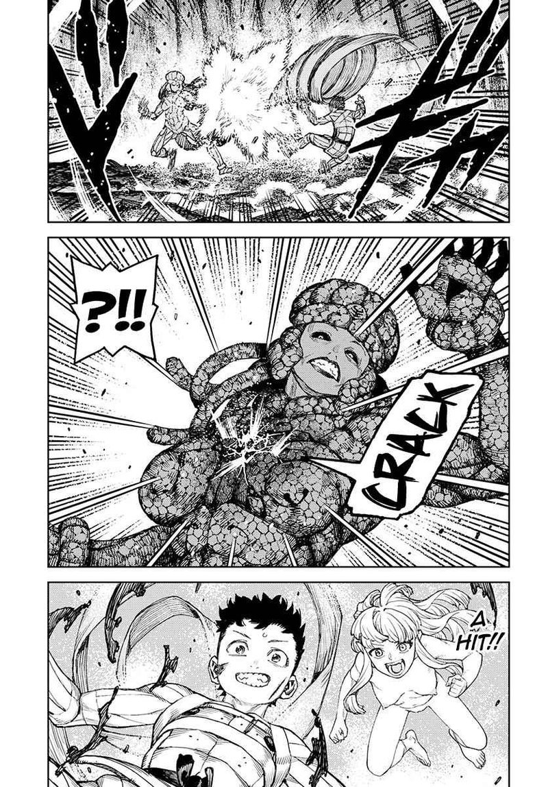 Tsugumomo 126 24