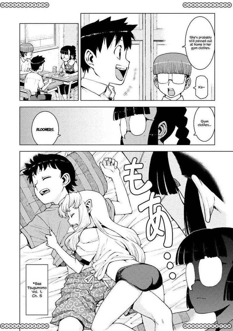 Tsugumomo 13 10