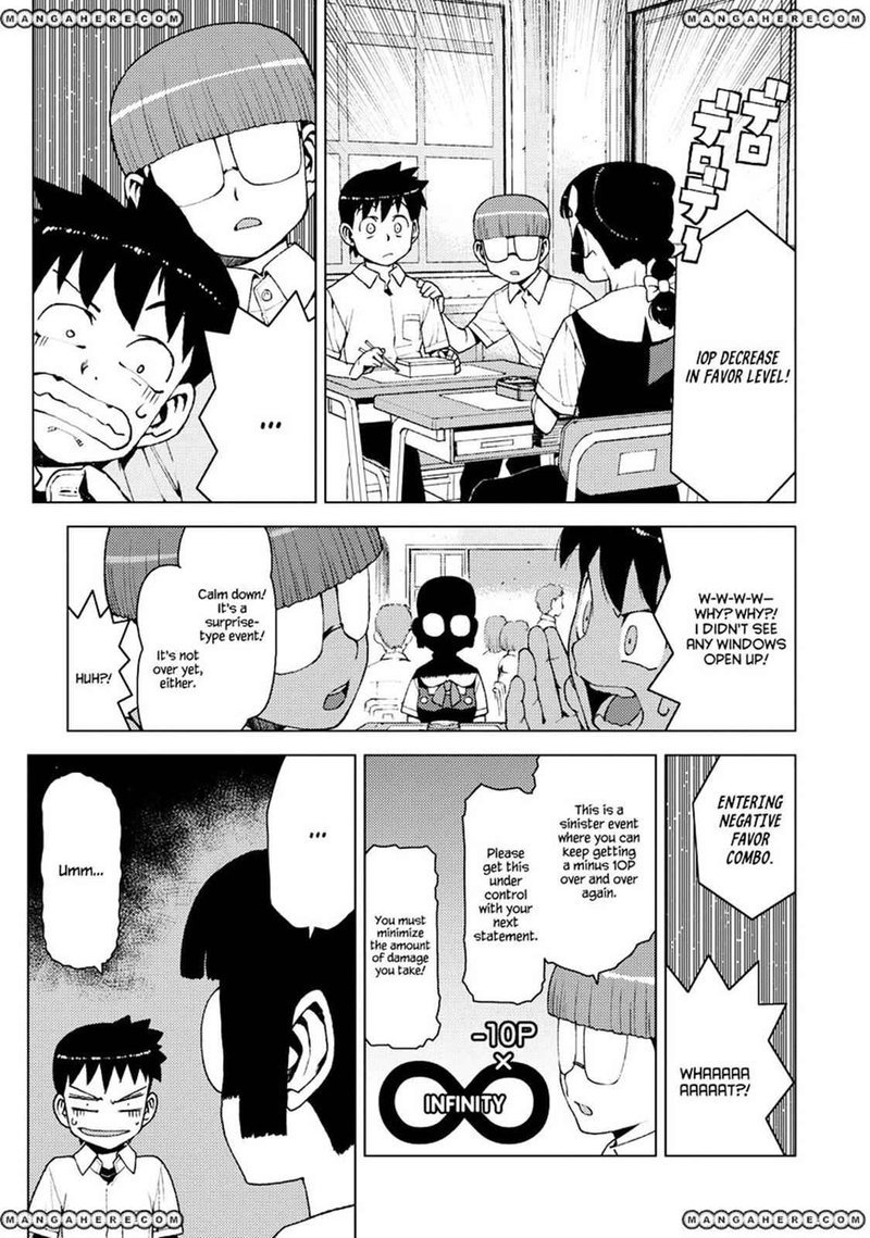 Tsugumomo 13 11