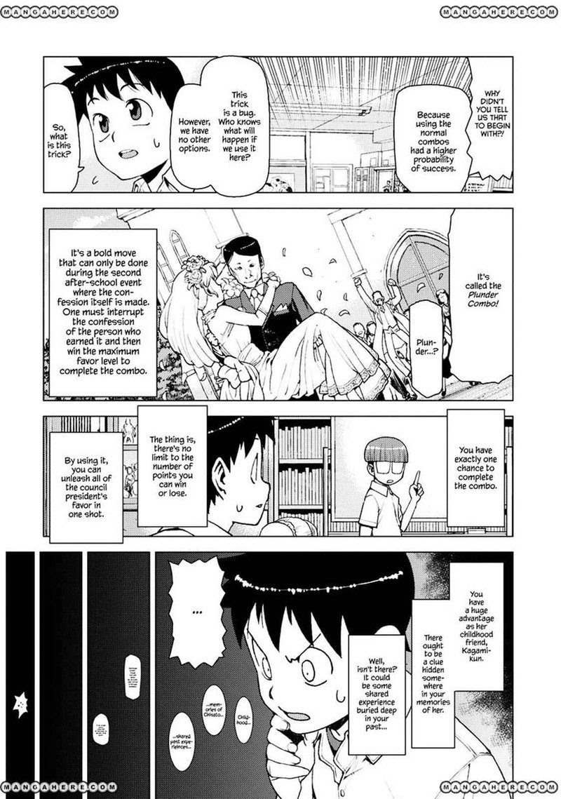 Tsugumomo 13 13