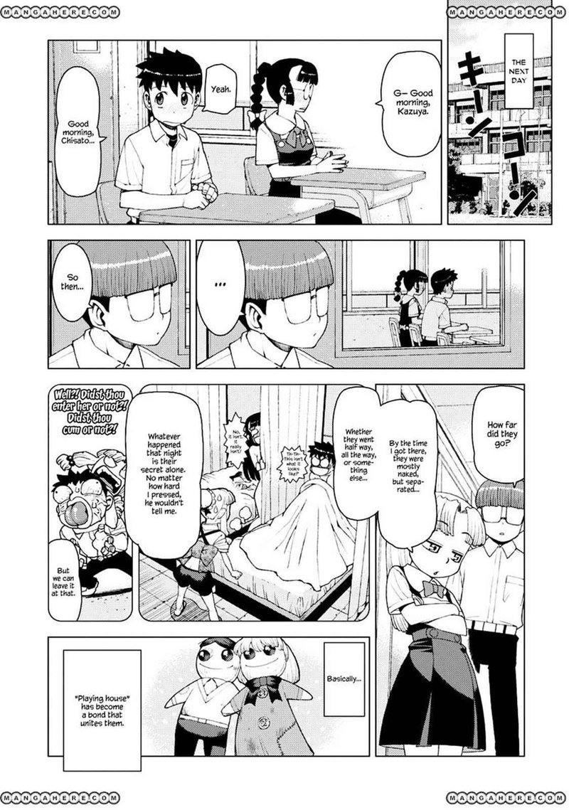 Tsugumomo 13 24