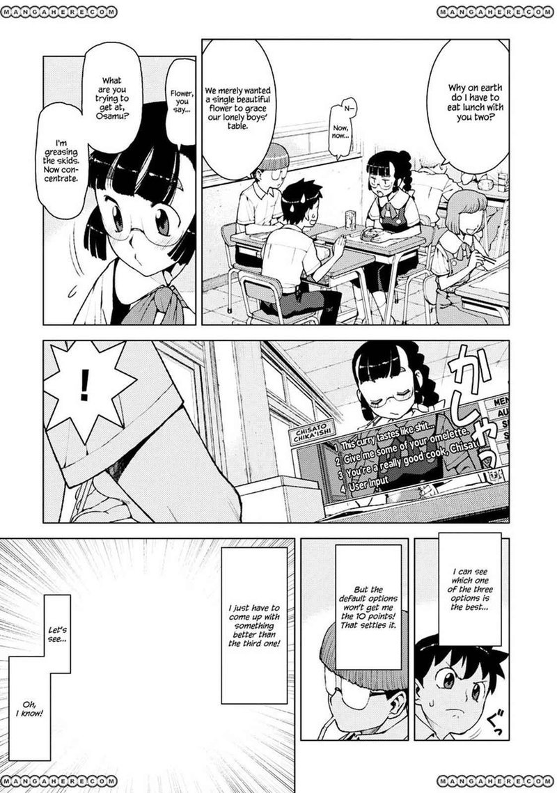 Tsugumomo 13 7