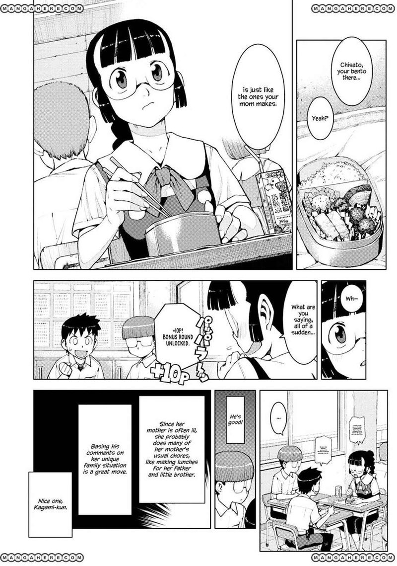 Tsugumomo 13 8