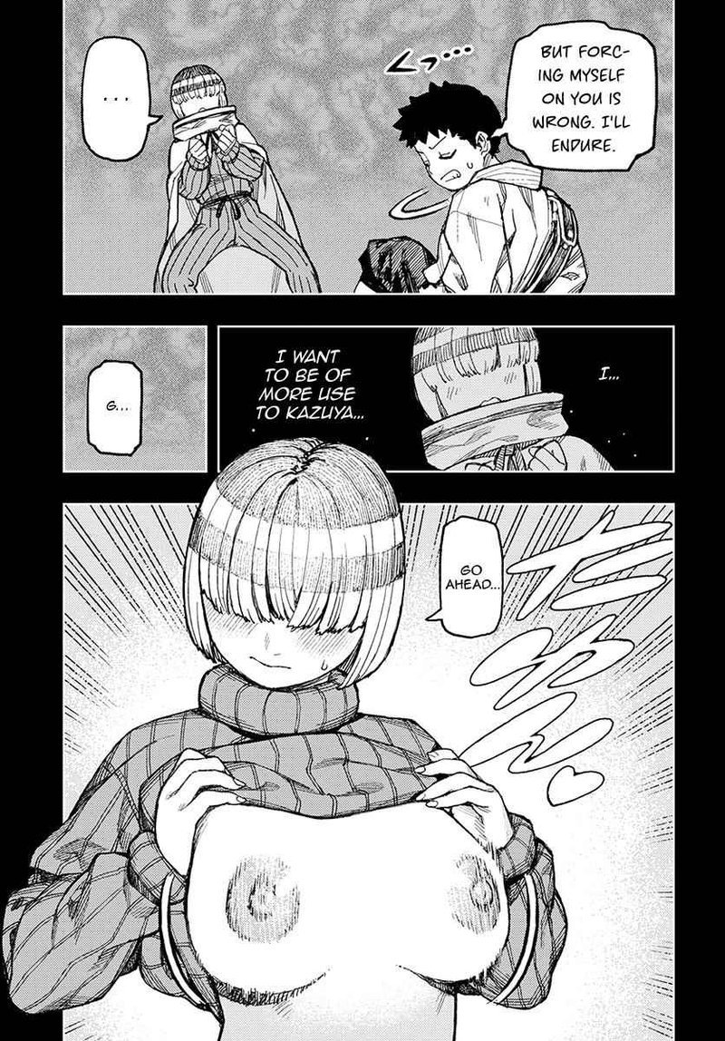 Tsugumomo 132 17