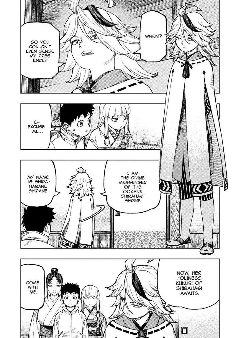 Tsugumomo 133 22