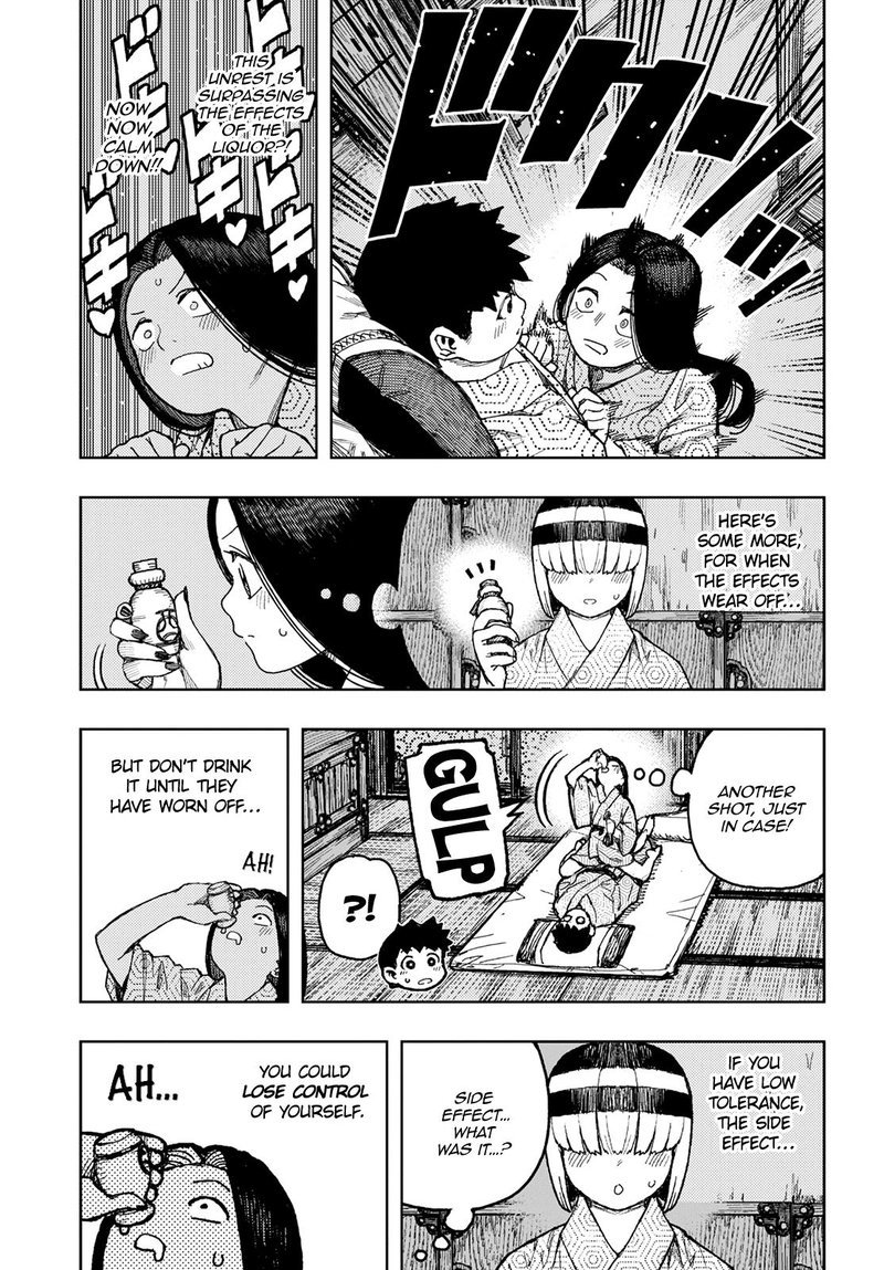 Tsugumomo 139 9