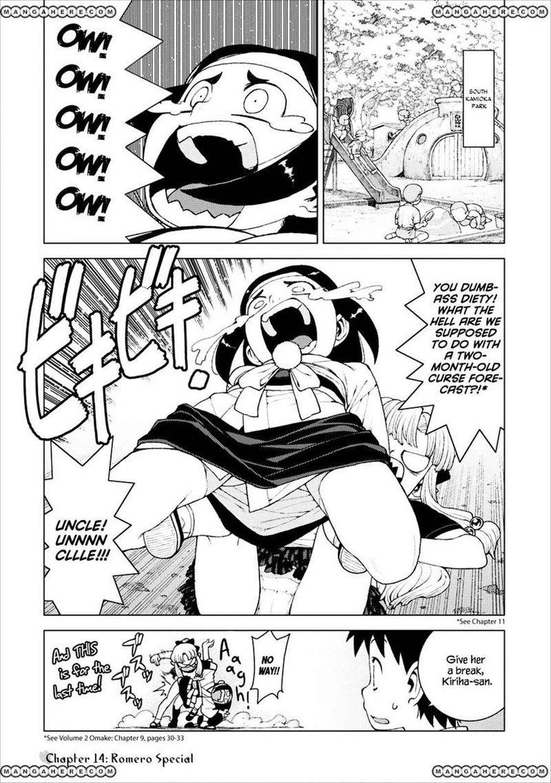 Tsugumomo 14 1