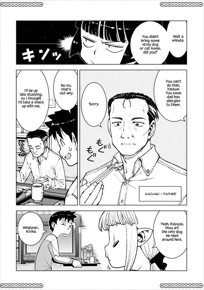 Tsugumomo 14 15