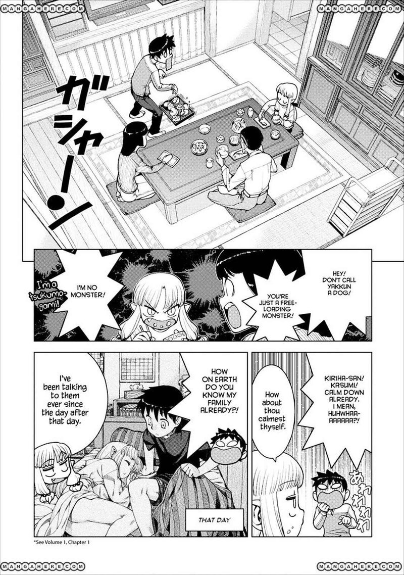 Tsugumomo 14 16