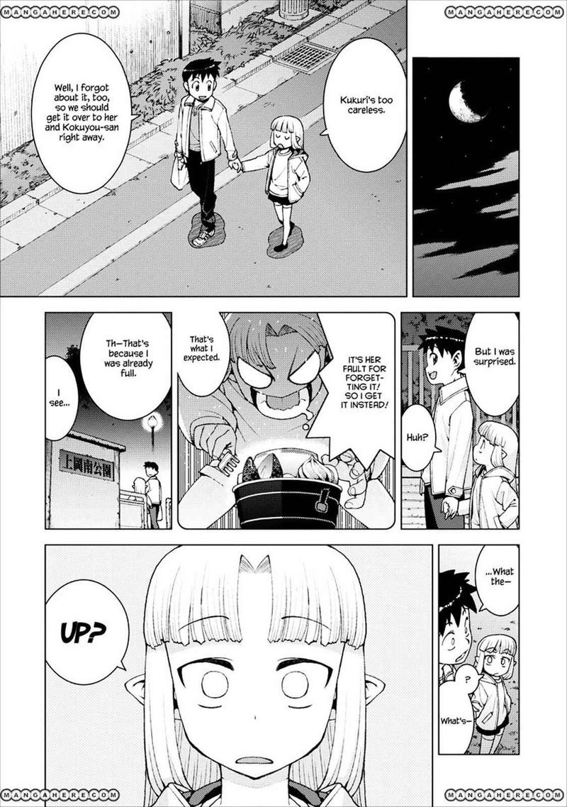 Tsugumomo 14 21