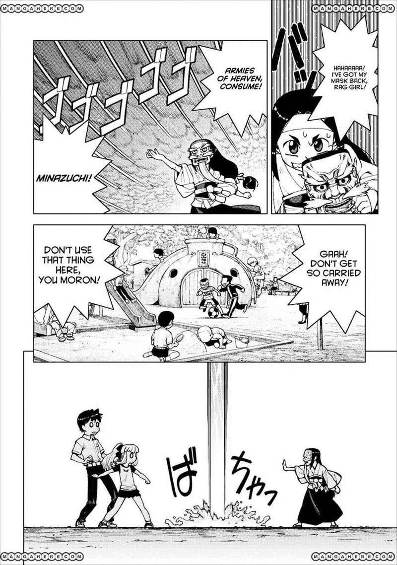 Tsugumomo 14 4
