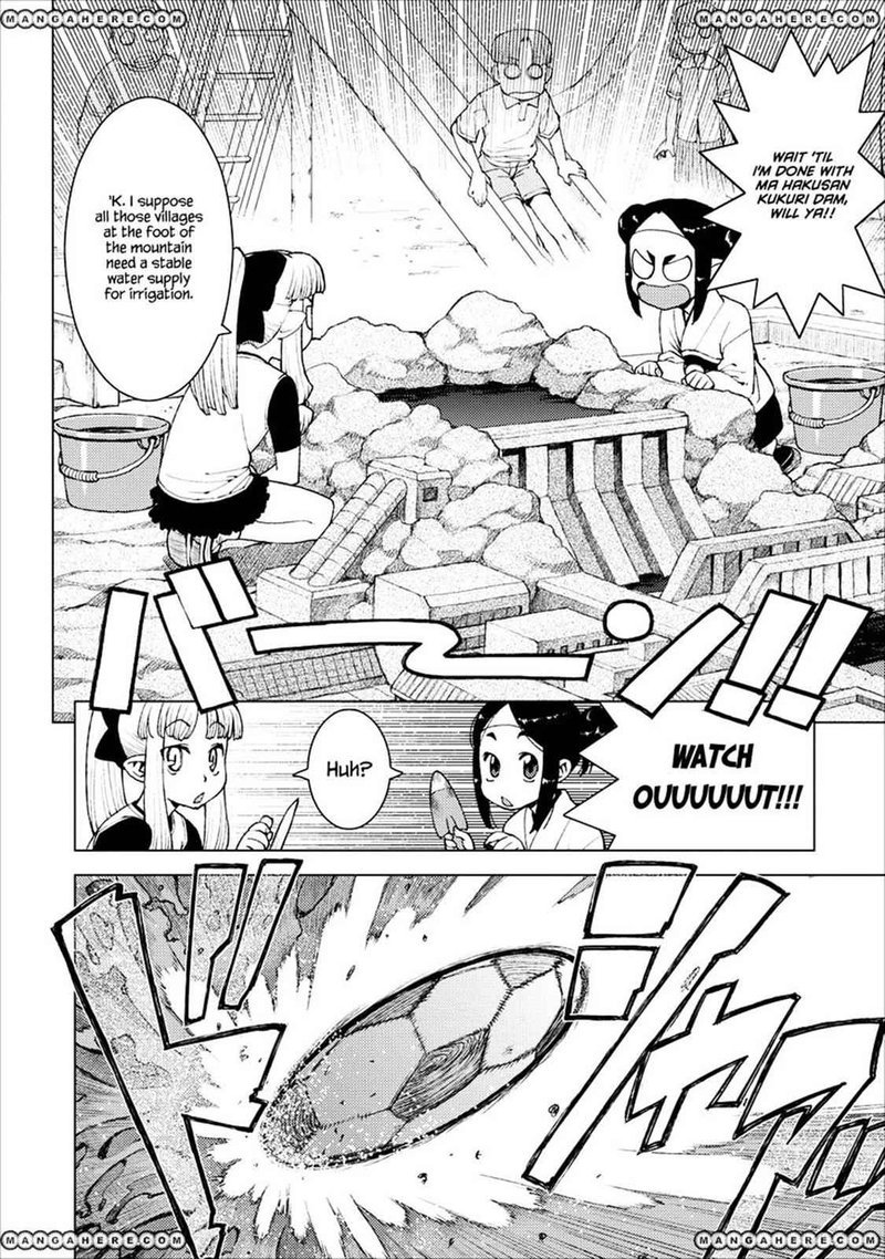 Tsugumomo 14 8