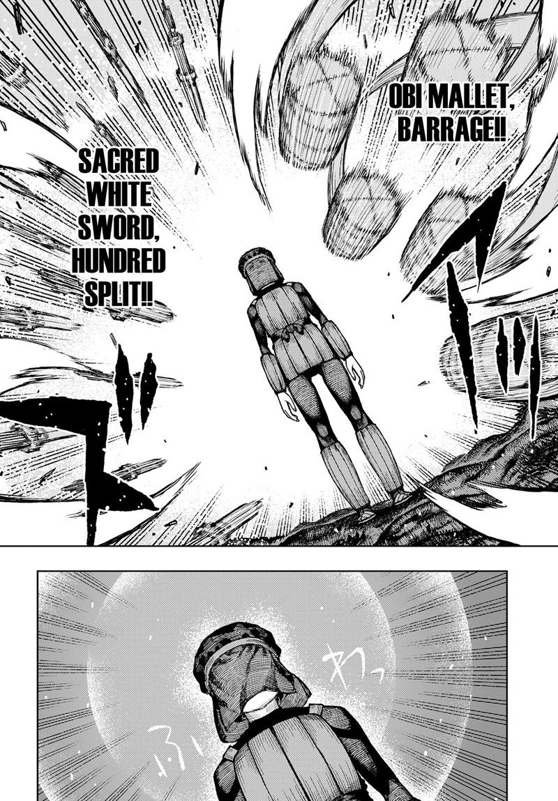 Tsugumomo 141 6