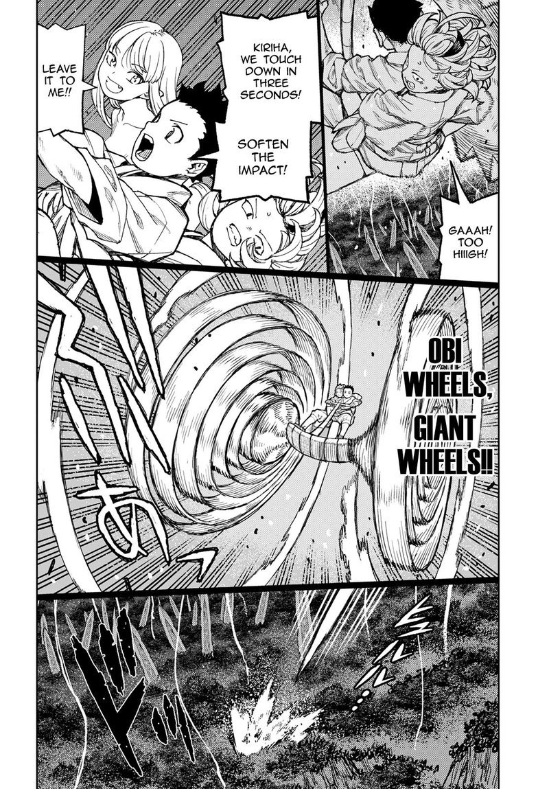 Tsugumomo 144 13